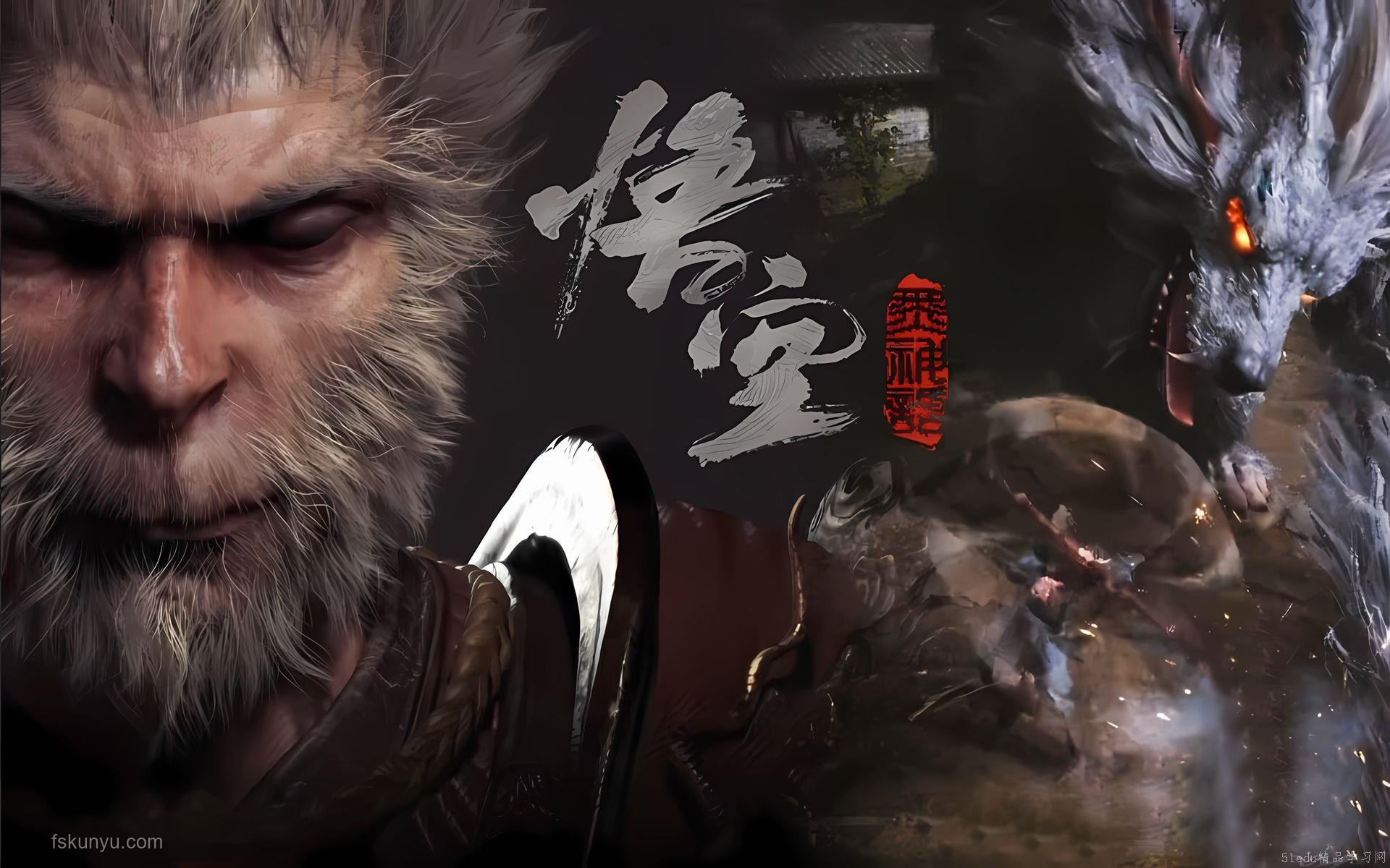 《黑神话：悟空》隐藏要素全面剖析